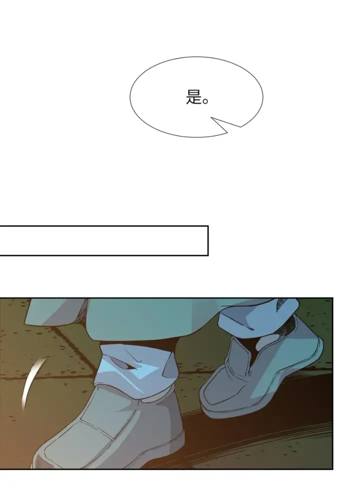《我真不是邪神走狗》022 永眠之棺图52
