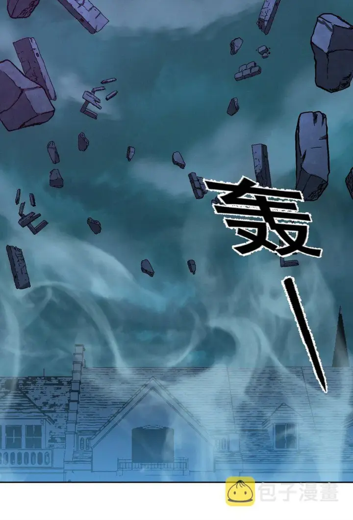 《我真不是邪神走狗》023 鸢尾花的荣光图87