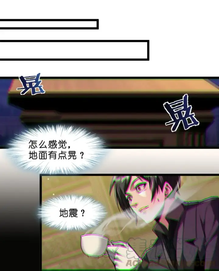 《我真不是邪神走狗》024 毁灭的陨落图79