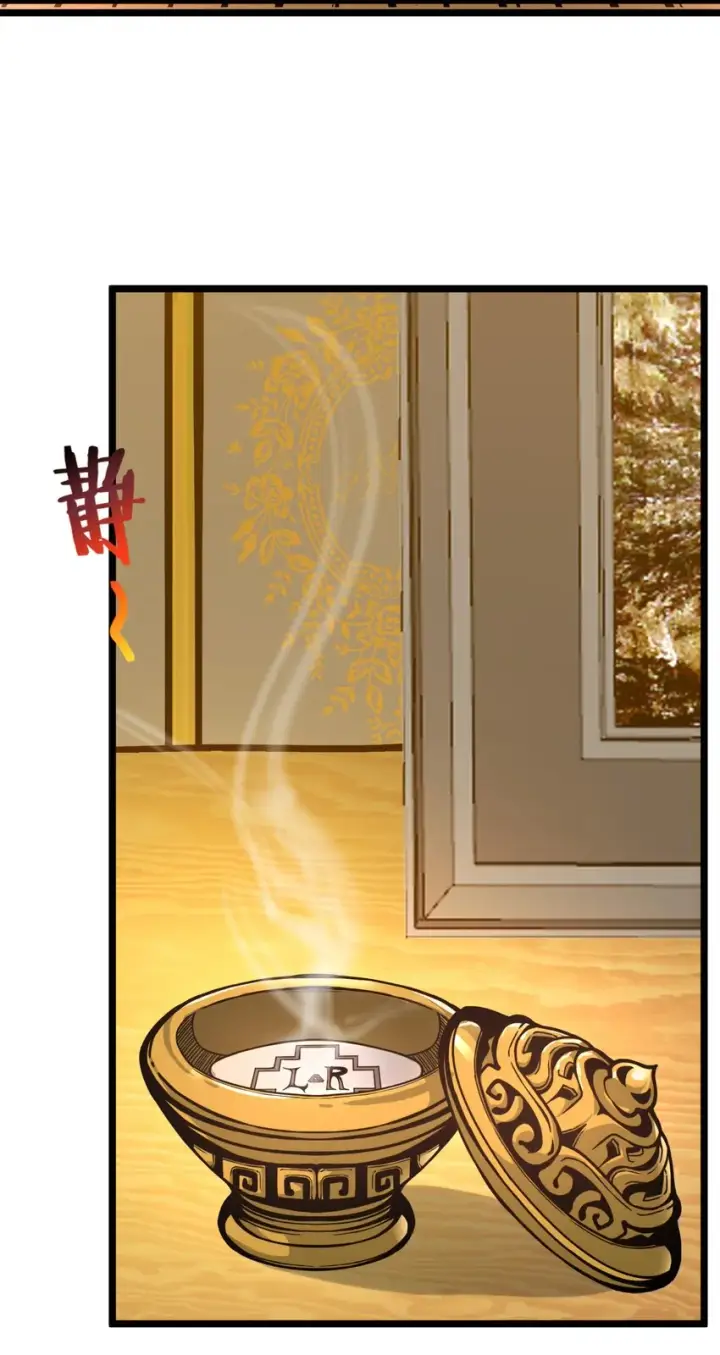 《我真不是邪神走狗》031 血肉福音书图24