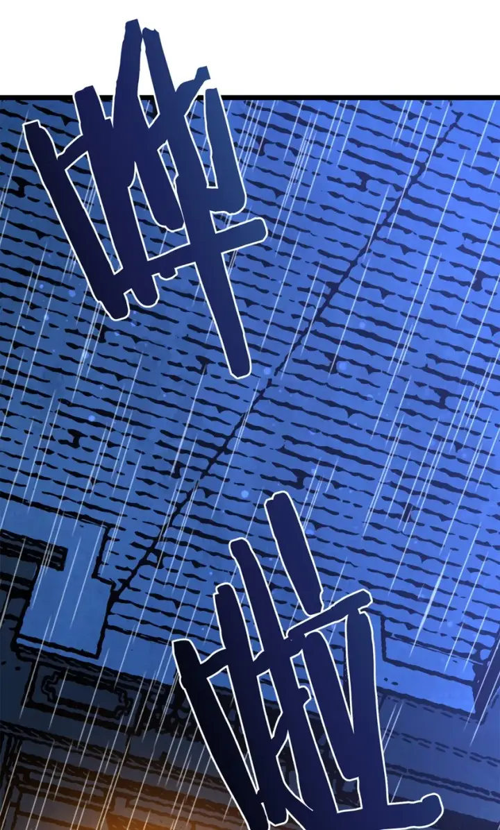 《我真不是邪神走狗》031 血肉福音书图25