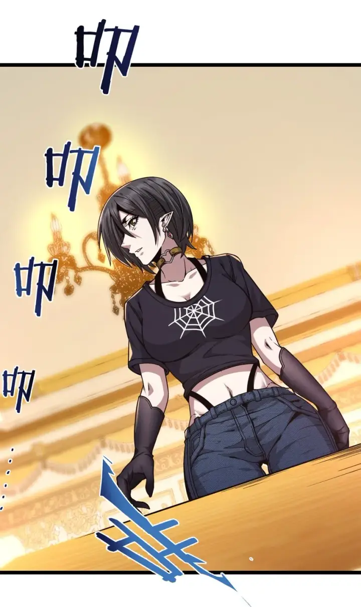 《我真不是邪神走狗》031 血肉福音书图52
