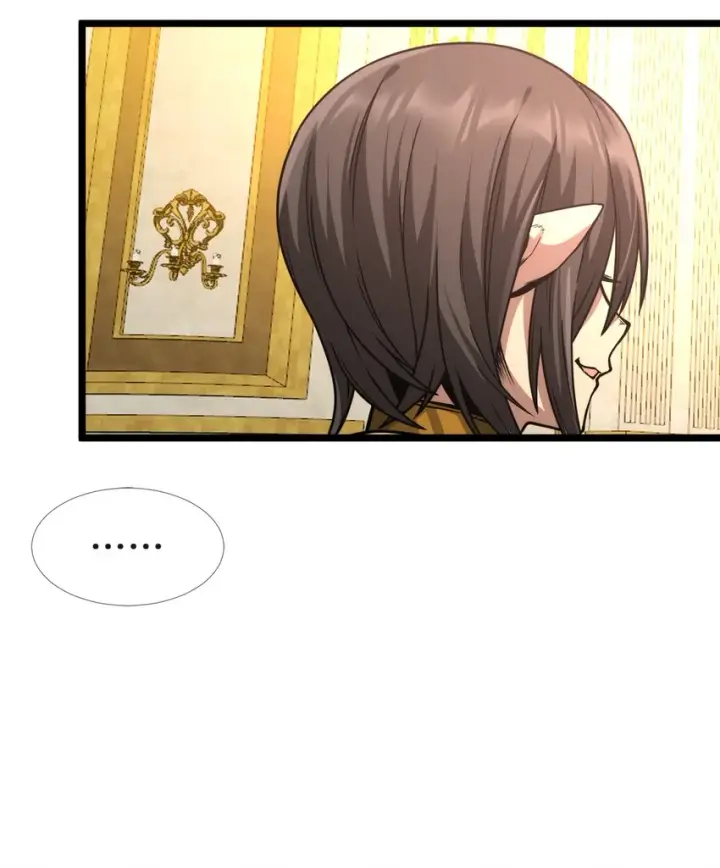 《我真不是邪神走狗》031 血肉福音书图57