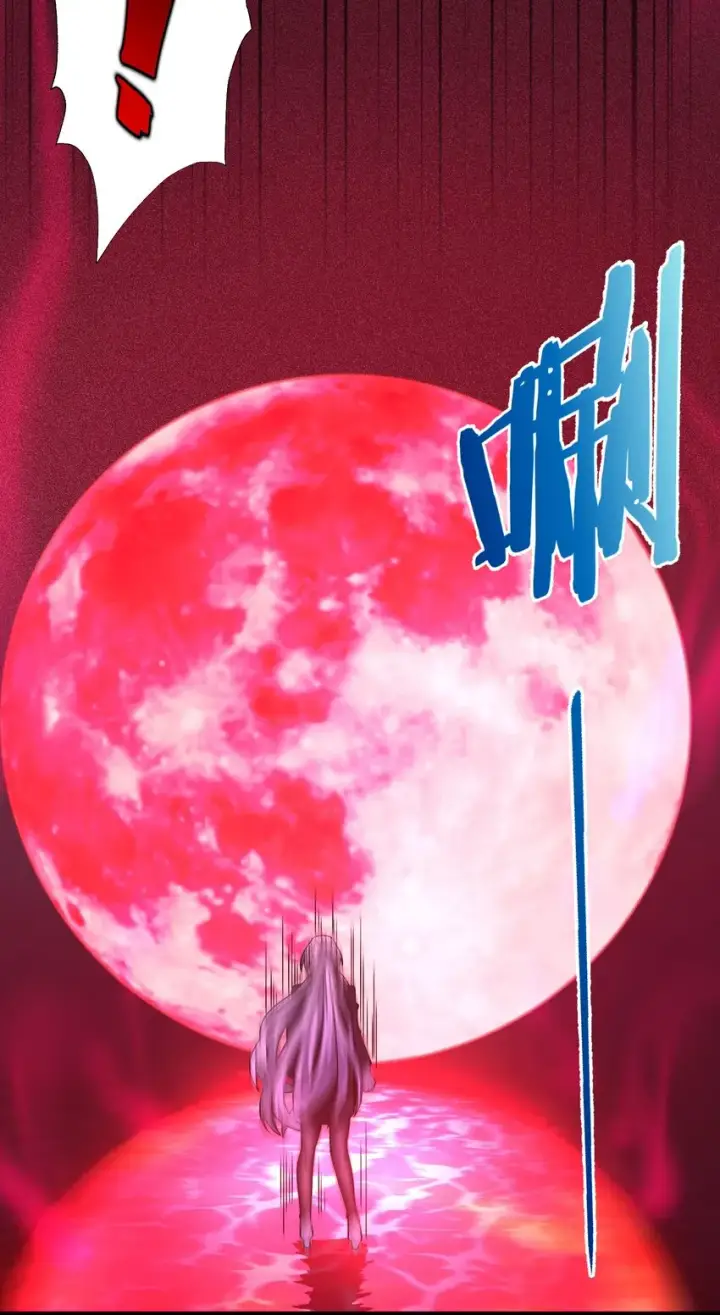 《我真不是邪神走狗》035 灵魂凝视图67