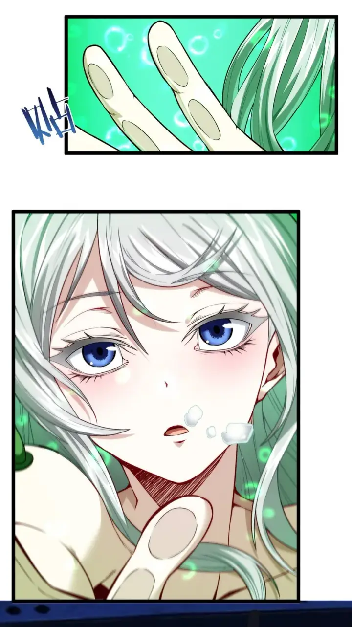 《我真不是邪神走狗》044 泥胎计划图54