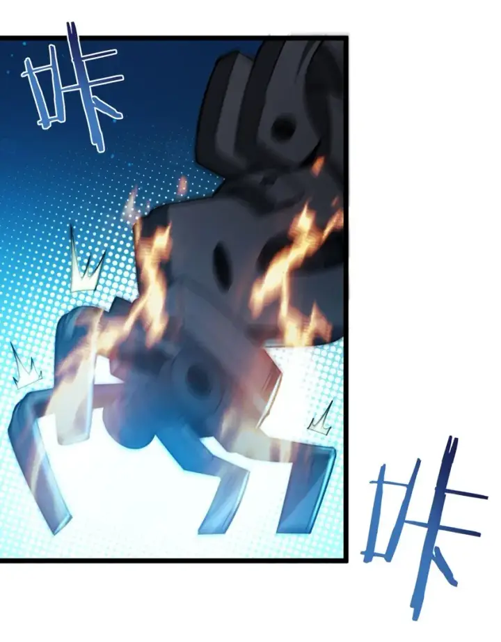 《我真不是邪神走狗》048 你们礼貌吗图42