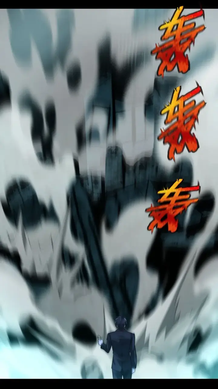 《我真不是邪神走狗》050 成为你的剑图30