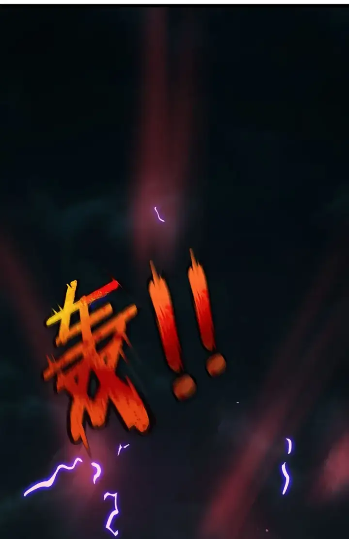 《我真不是邪神走狗》052 你说的神，就在那里吗？图31