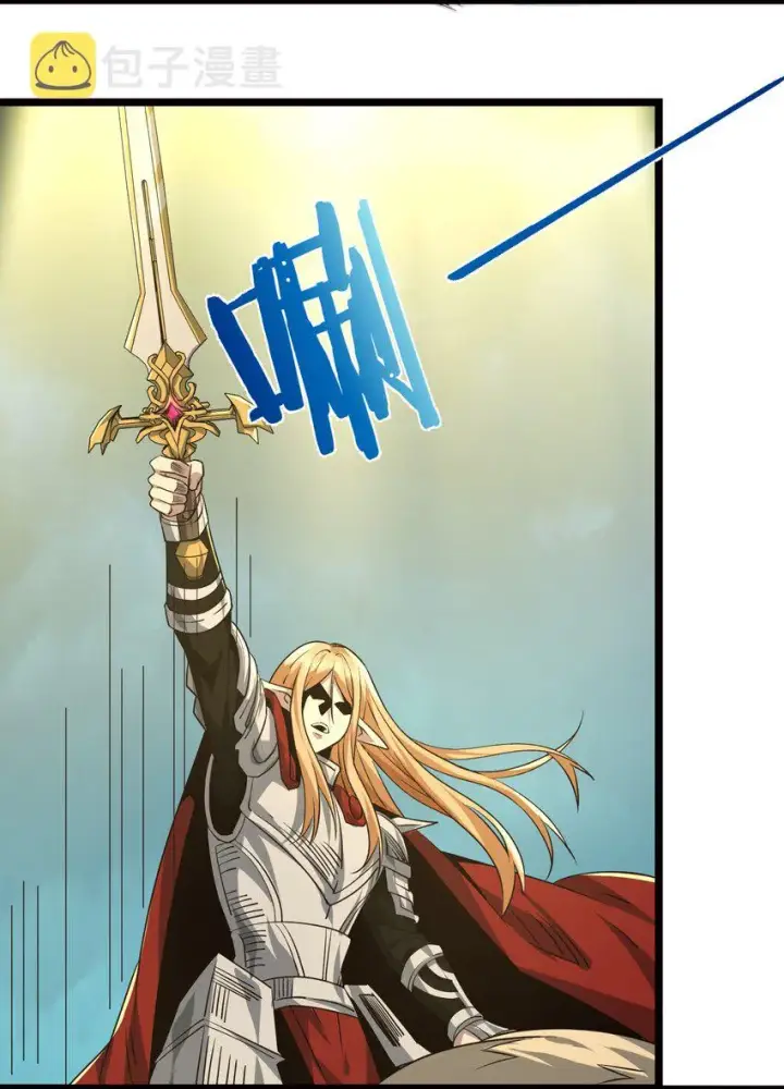 《我真不是邪神走狗》054 一起砍了吧图29