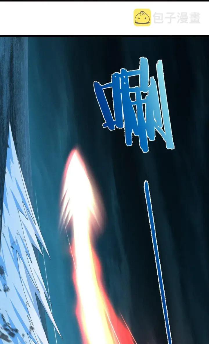 《我真不是邪神走狗》054 一起砍了吧图54