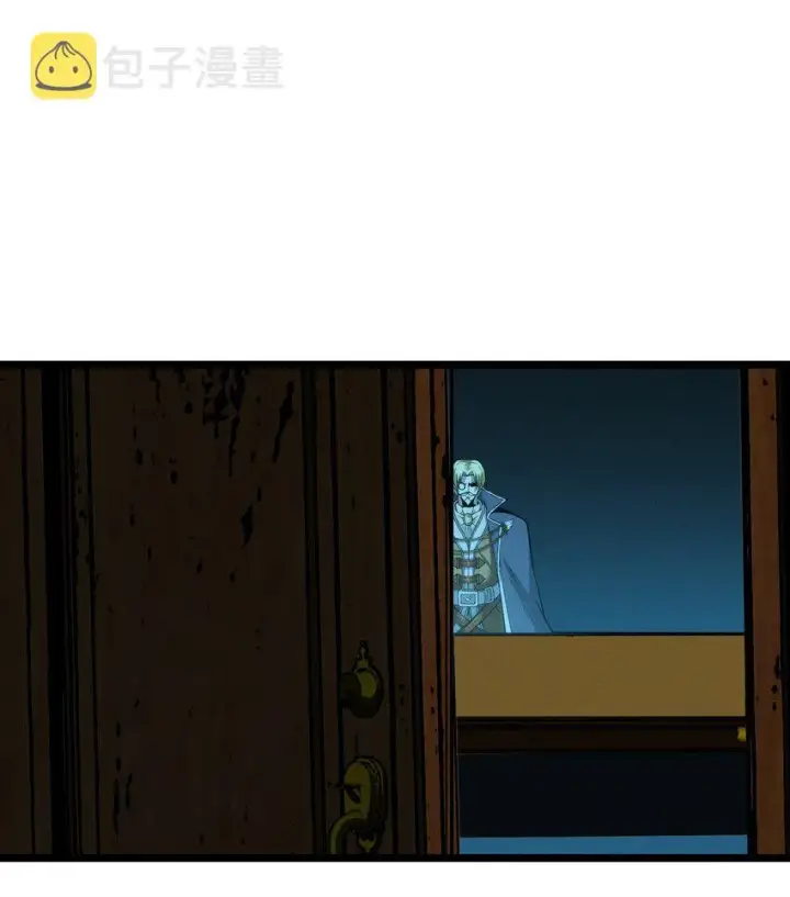 《我真不是邪神走狗》053 宛若神明图83