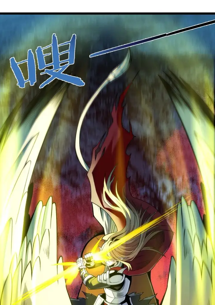 《我真不是邪神走狗》053 宛若神明图95