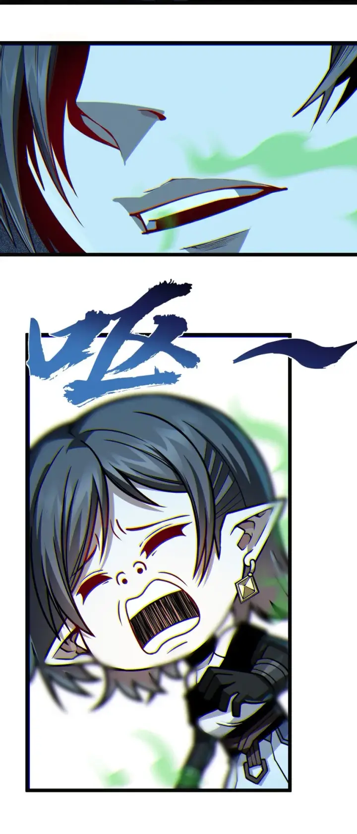 《我真不是邪神走狗》059 你刚刚，说了书店主人对吧？图15