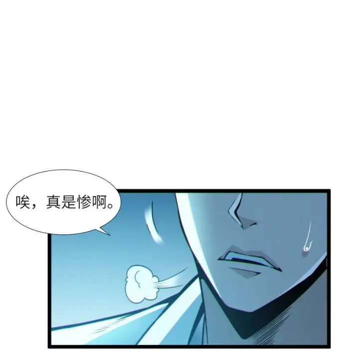 《我真不是邪神走狗》064 逃离图3