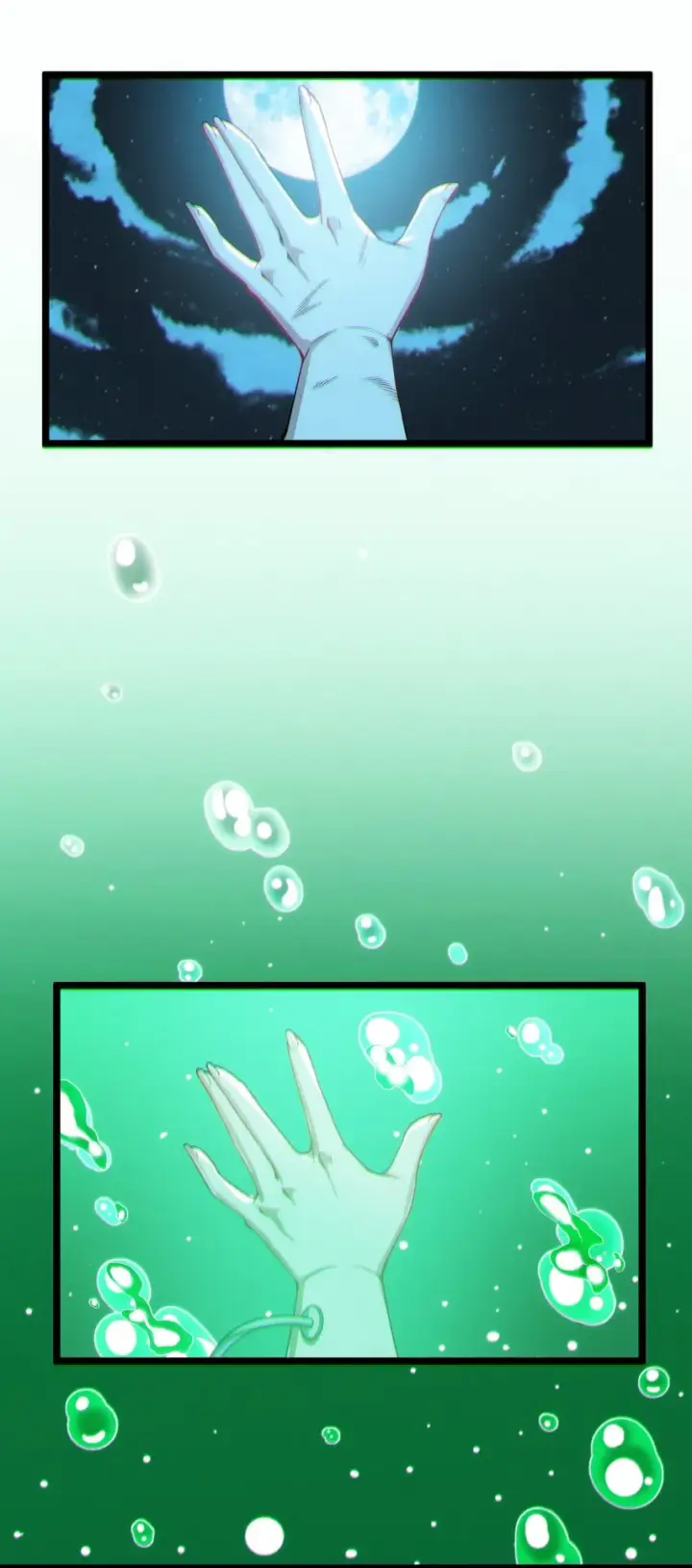 《我真不是邪神走狗》064 逃离图31