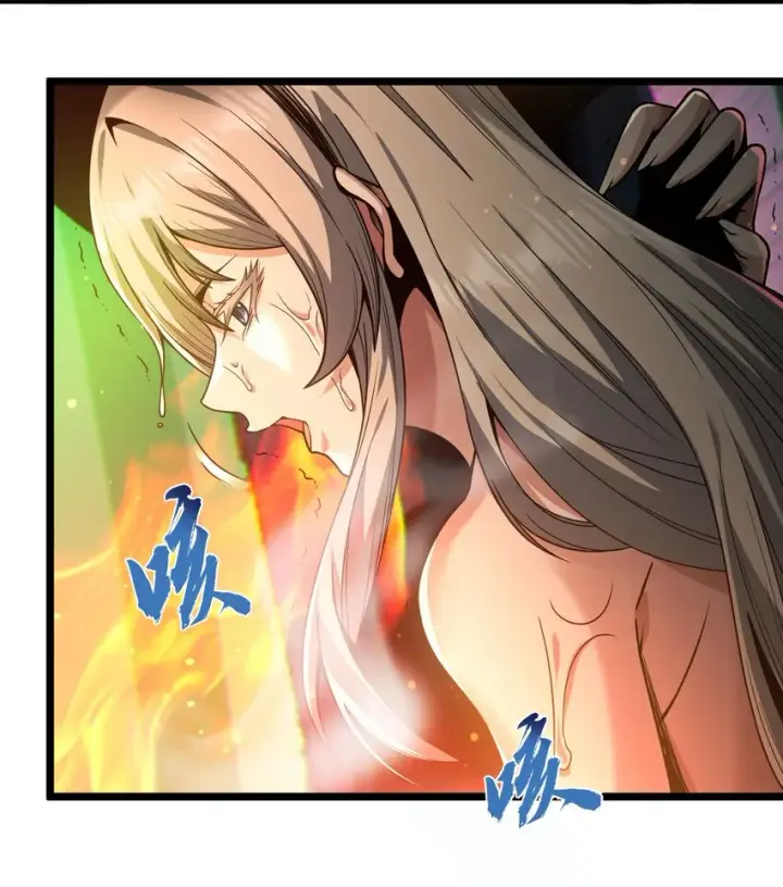 《我真不是邪神走狗》065 指引图4