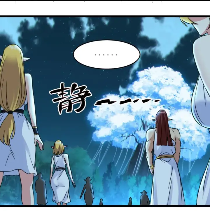 《我真不是邪神走狗》067 神的指引（下）图53