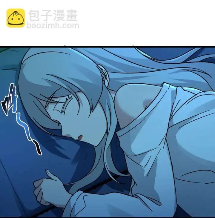 《我真不是邪神走狗》071 您好，林先生图20