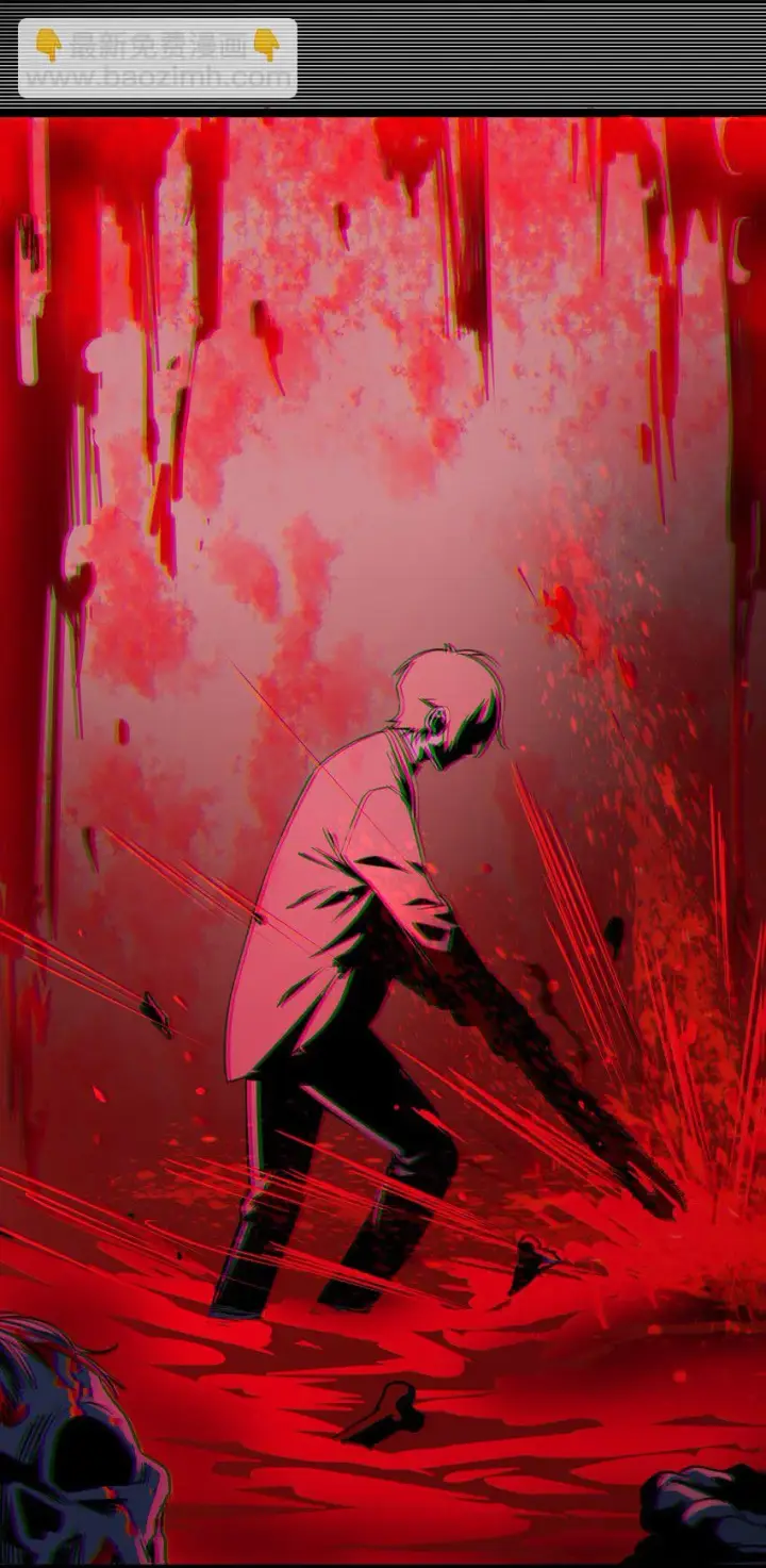 《我真不是邪神走狗》071 您好，林先生图45