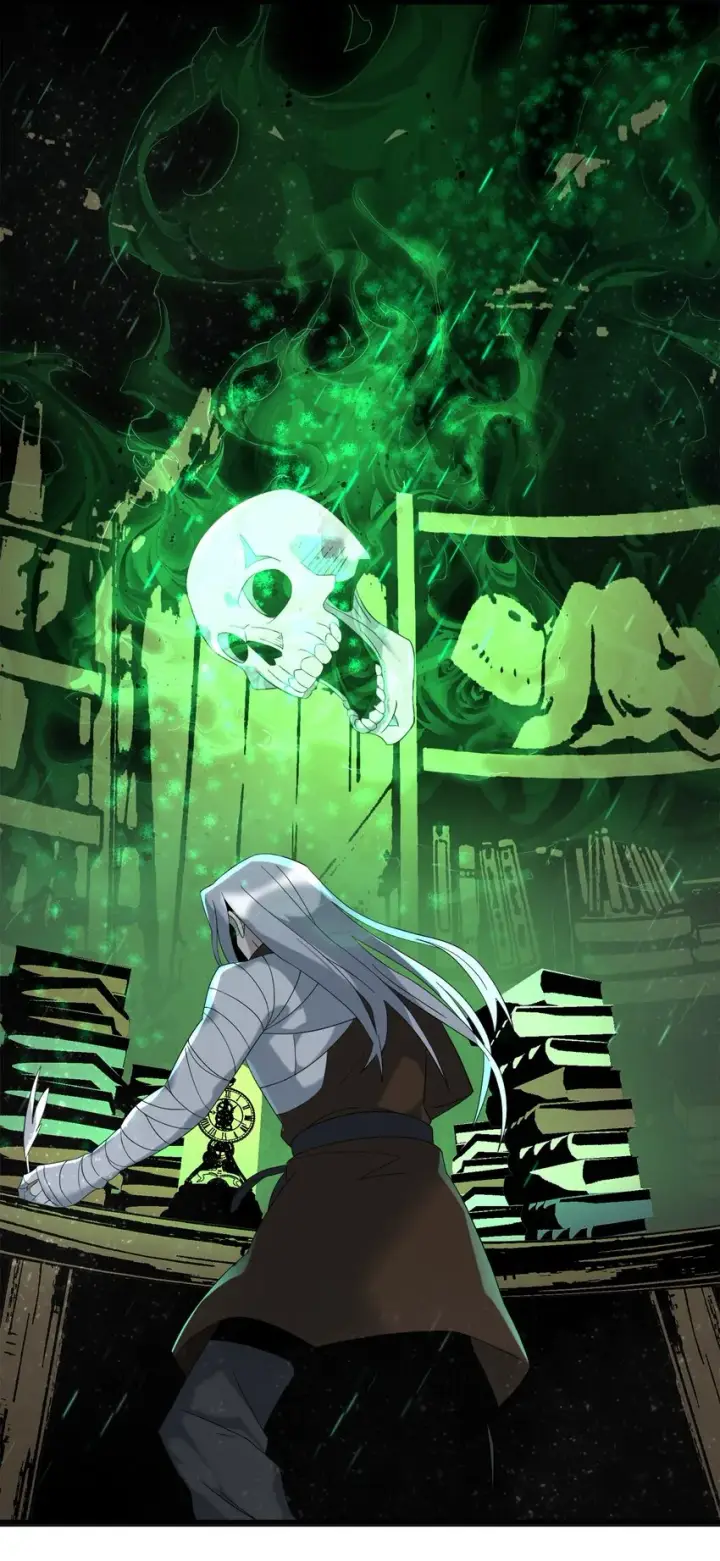 《我真不是邪神走狗》010 精灵（？）图52