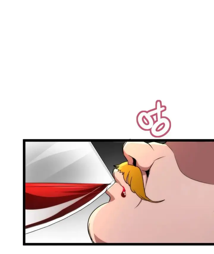《我真不是邪神走狗》116.5 祭品图15