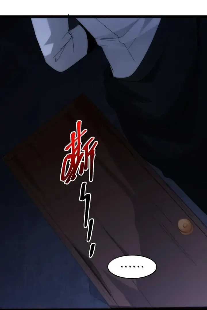 《我真不是邪神走狗》131 自焚图11
