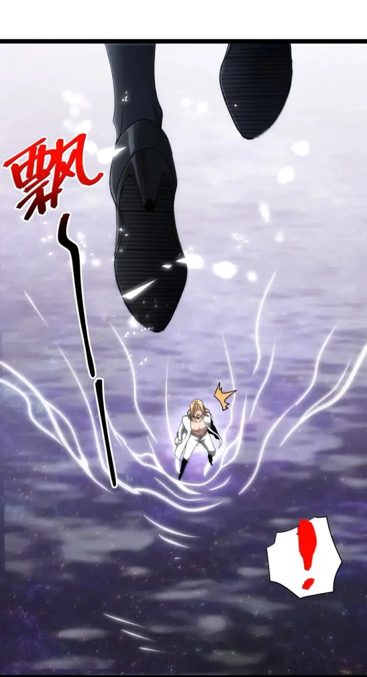 《我真不是邪神走狗》131 自焚图31