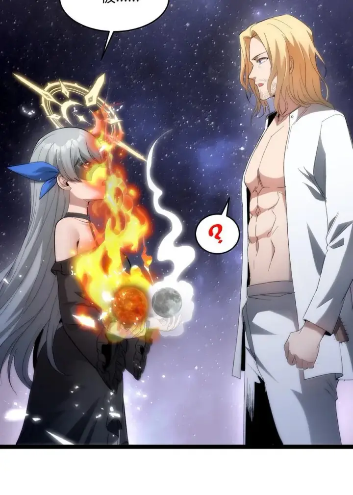 《我真不是邪神走狗》131 自焚图35