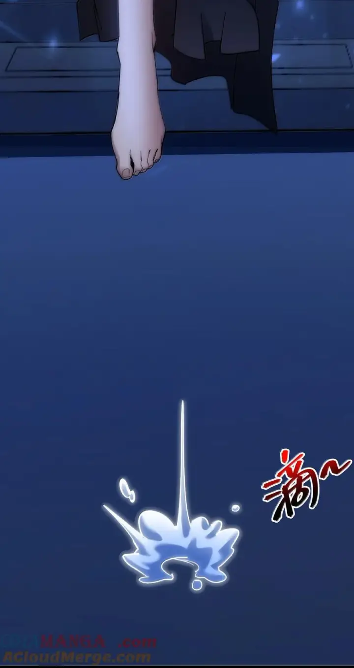 《我真不是邪神走狗》132 叛教者图4