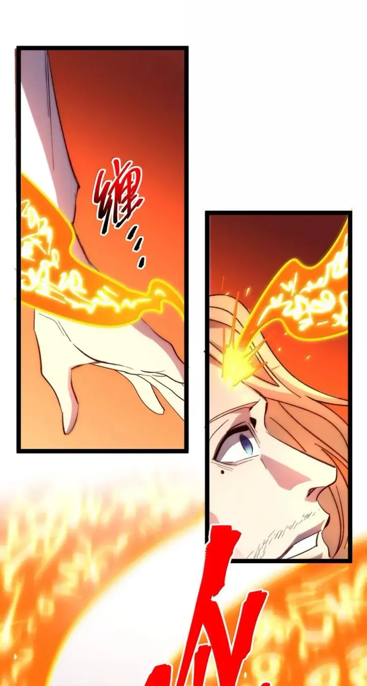 《我真不是邪神走狗》133 赞美……太阳！图27