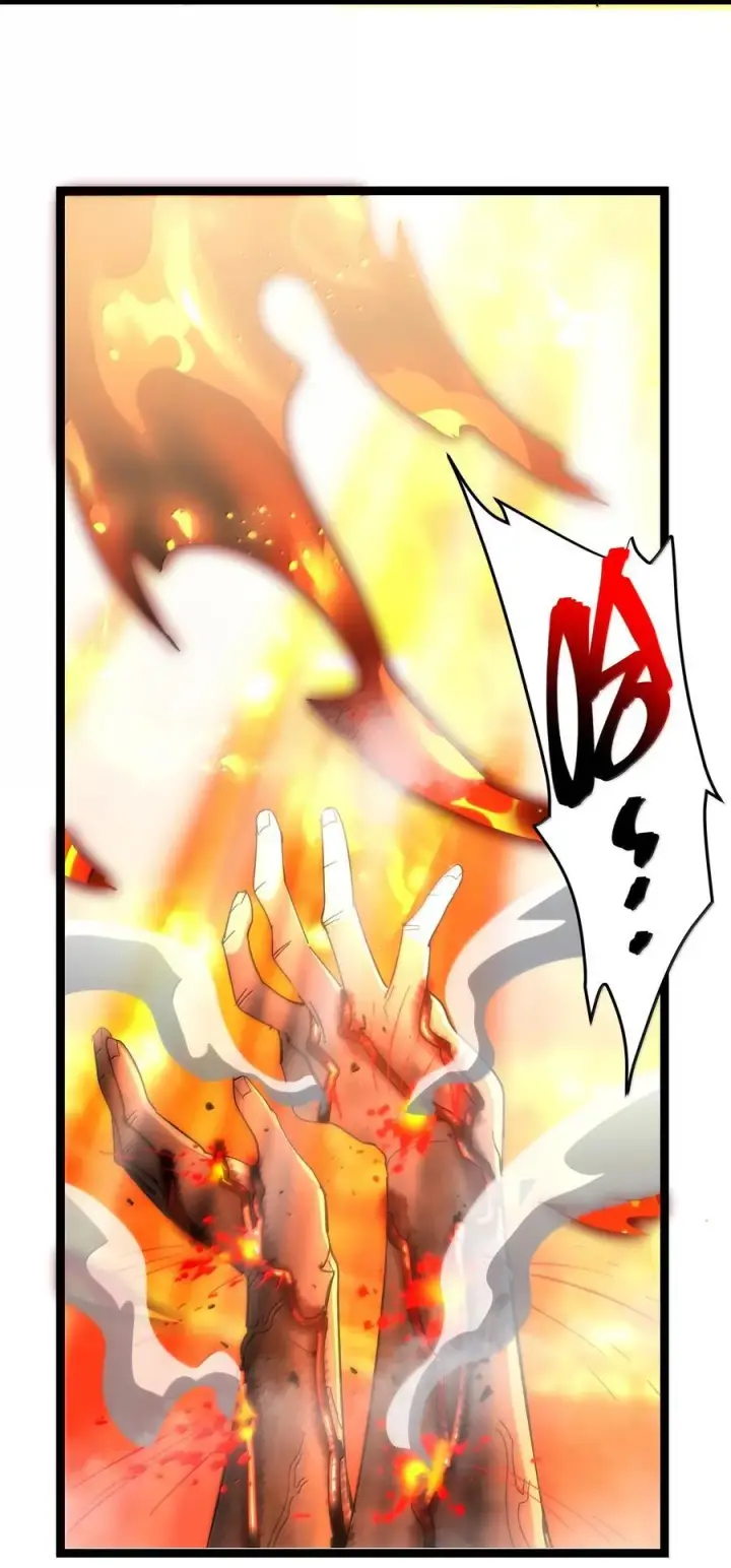 《我真不是邪神走狗》133 赞美……太阳！图57