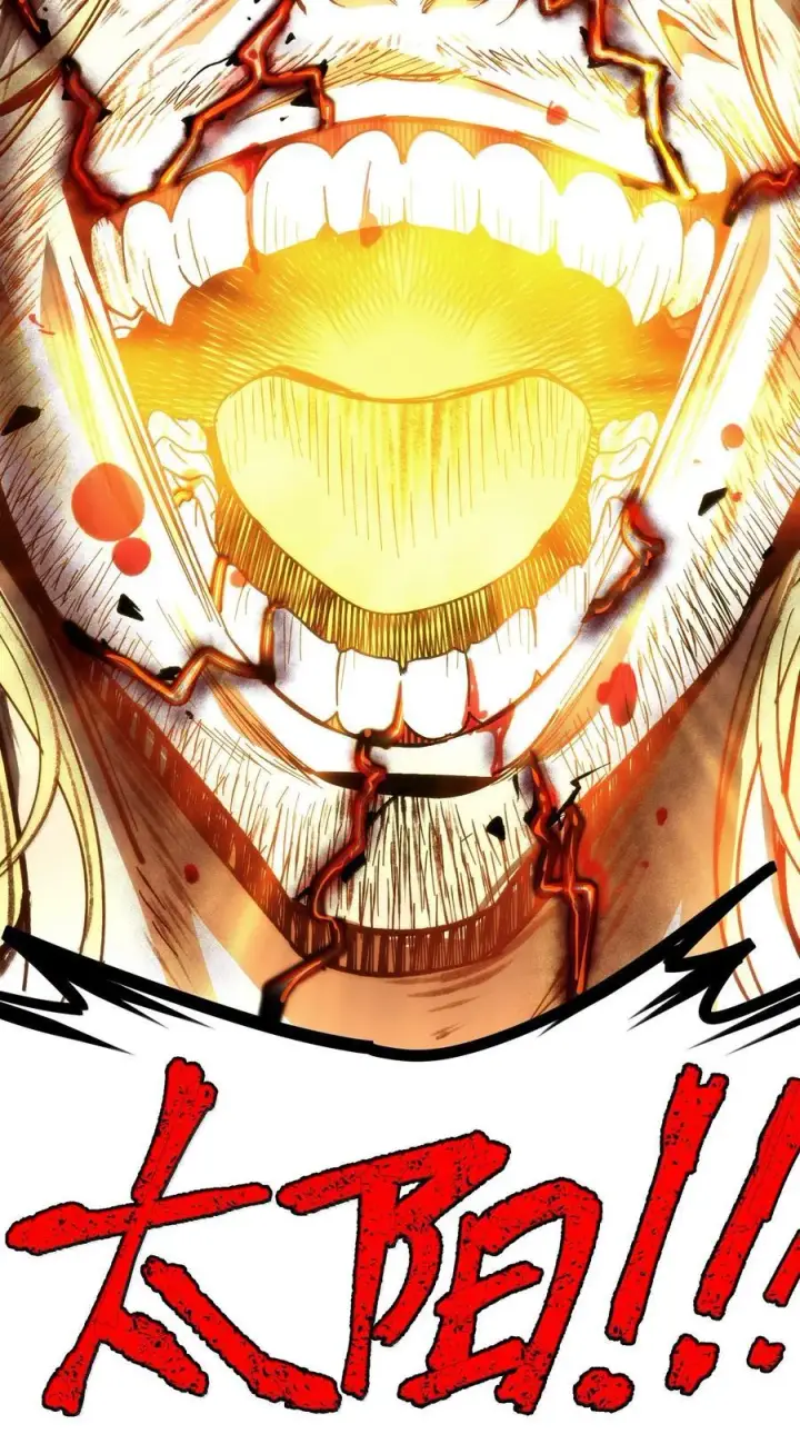 《我真不是邪神走狗》133 赞美……太阳！图62