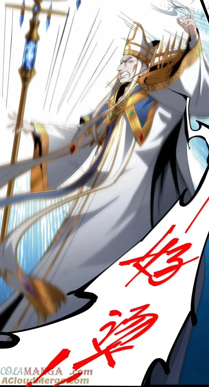《我真不是邪神走狗》134 银色胎盘图55