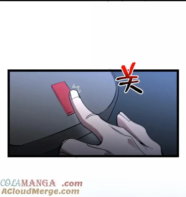 《我真不是邪神走狗》139 梦里什么都有图37