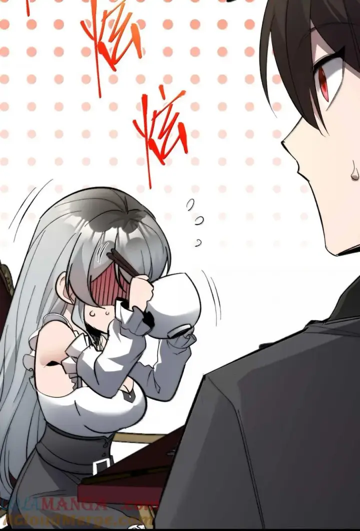 《我真不是邪神走狗》140 美少女战士图19