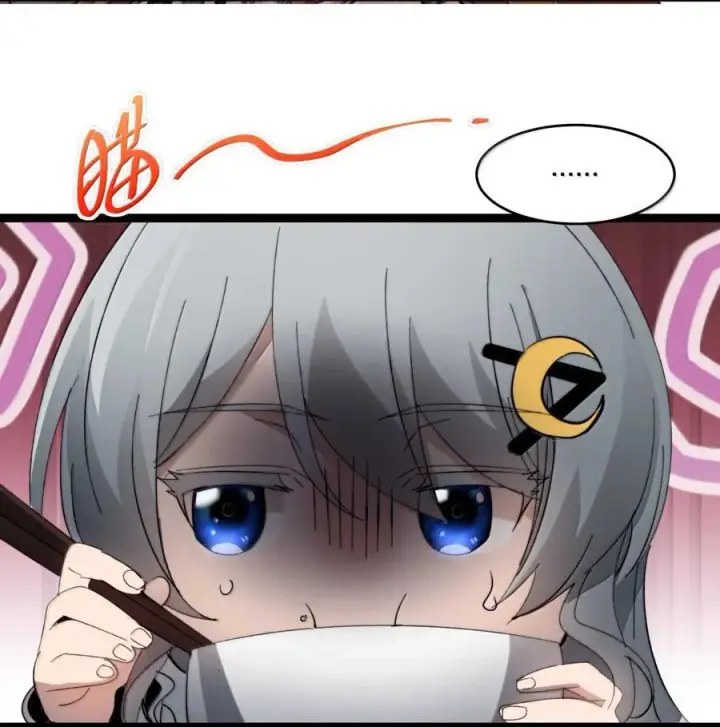 《我真不是邪神走狗》140 美少女战士图24