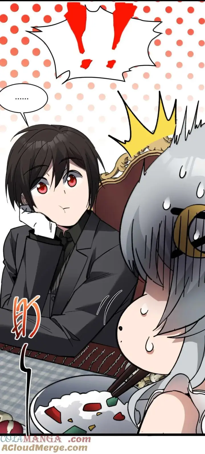 《我真不是邪神走狗》140 美少女战士图25