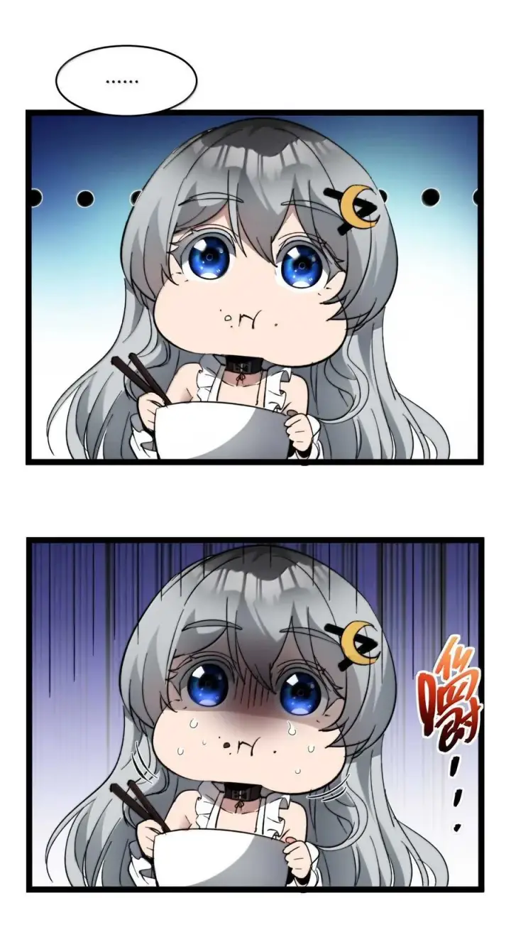 《我真不是邪神走狗》140 美少女战士图26
