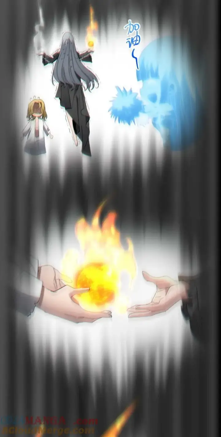 《我真不是邪神走狗》140 美少女战士图43