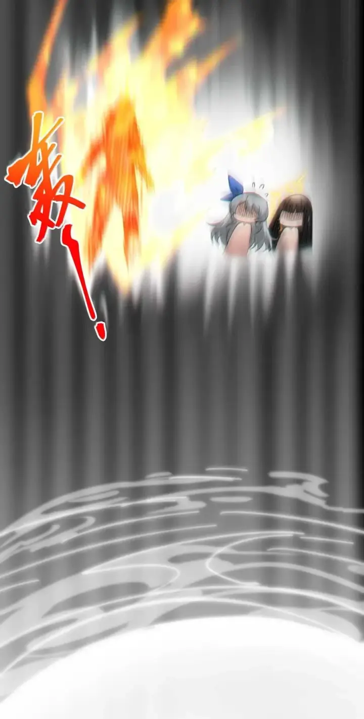 《我真不是邪神走狗》140 美少女战士图44