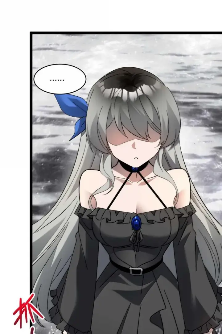 《我真不是邪神走狗》140 美少女战士图57
