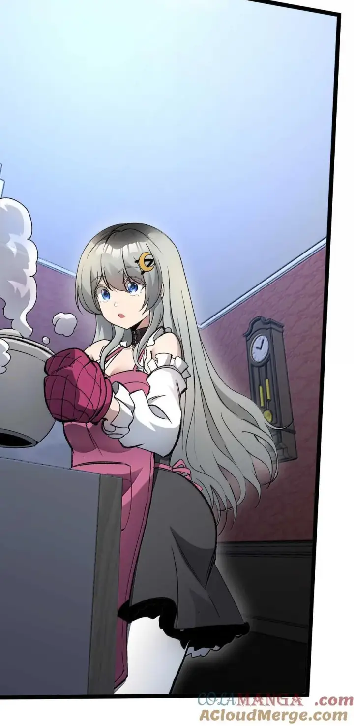 《我真不是邪神走狗》140 美少女战士图7