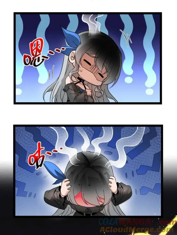 《我真不是邪神走狗》143 女巫快乐椅图49