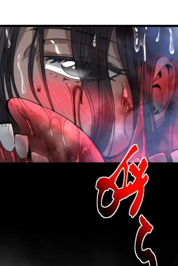 《我真不是邪神走狗》151 会赢的图8