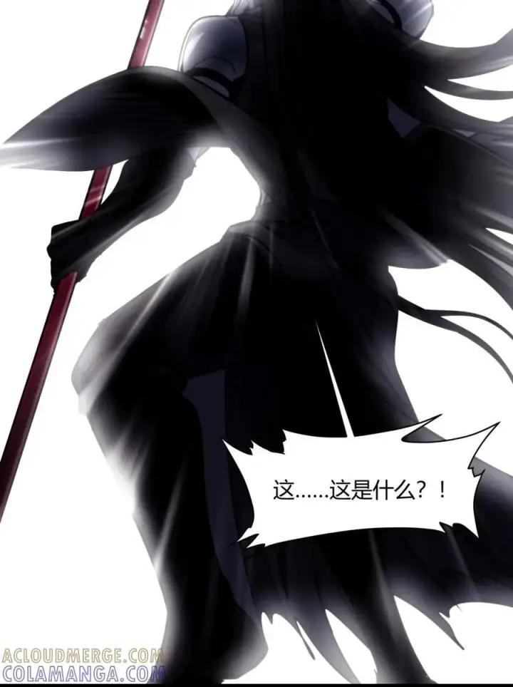 《我真不是邪神走狗》158 候汝入梦图22