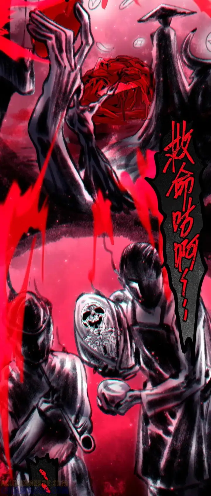 《我真不是邪神走狗》159 报应不爽图46
