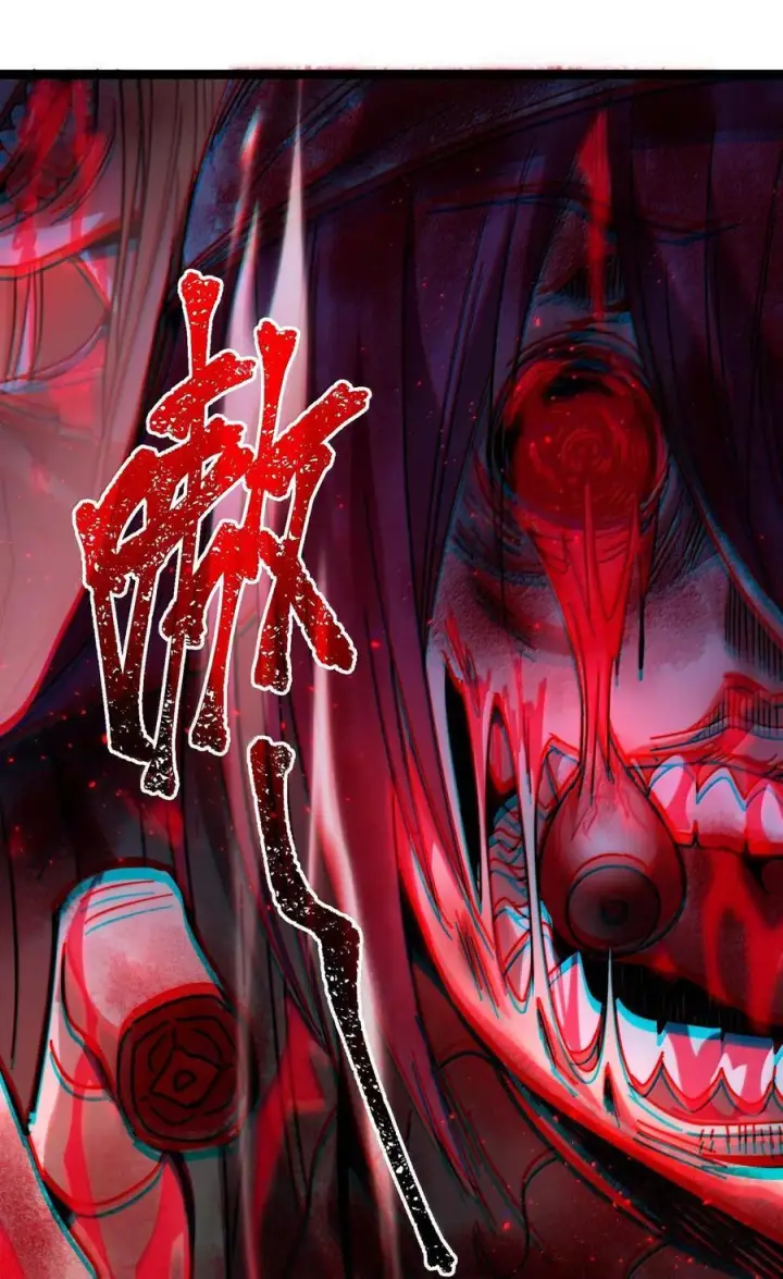 《我真不是邪神走狗》160 救救孩子……图44