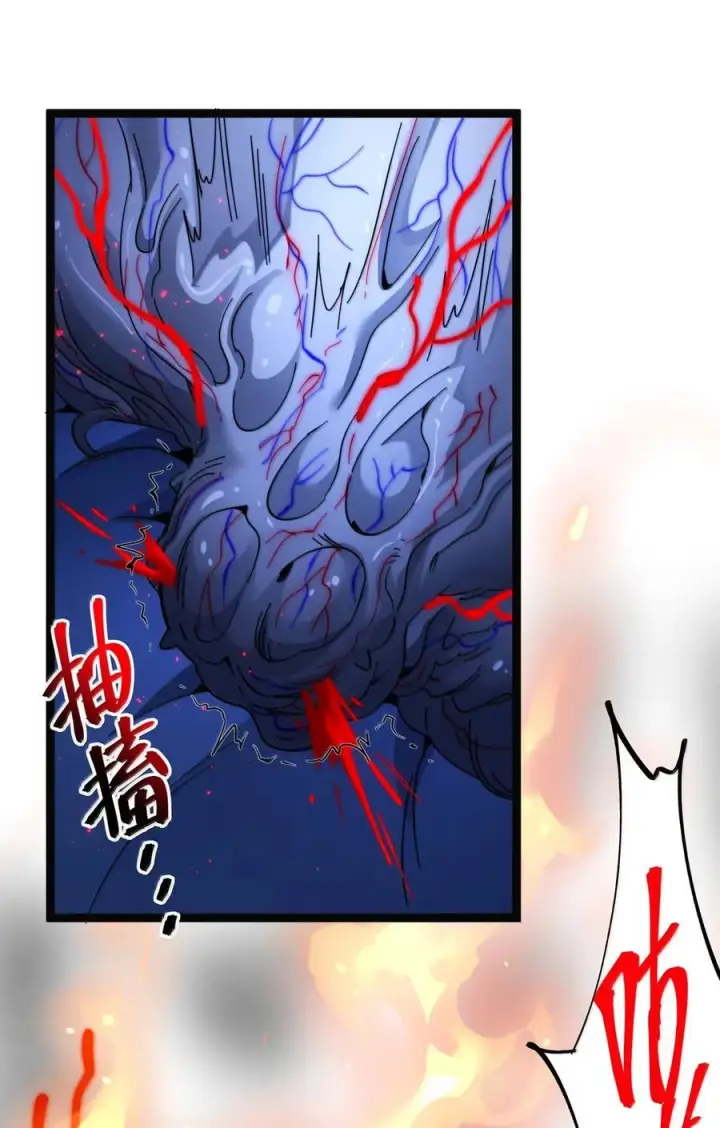 《我真不是邪神走狗》167 月亮为你灭灯（上）图12