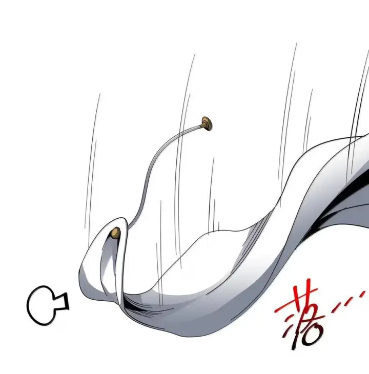 《我真不是邪神走狗》167 月亮为你灭灯（上）图54