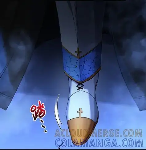 《我真不是邪神走狗》168 月亮为你灭灯（下）图4